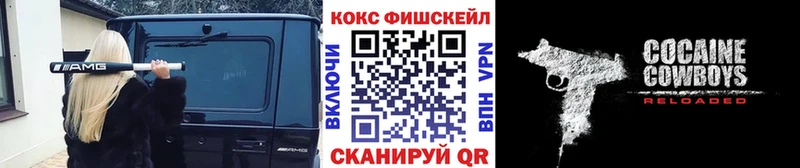 COCAIN 98% Ясный