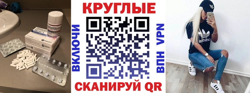 kraken ONION  Ясный  Ecstasy louis Vuitton  закладки 