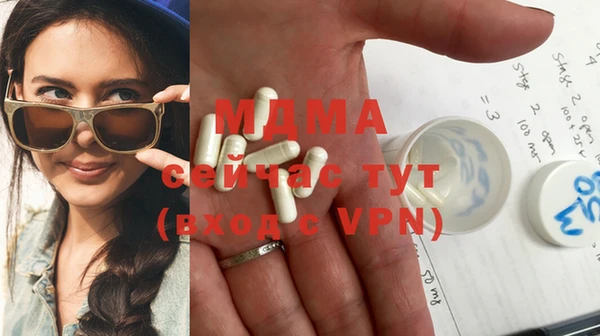 прущая мука Алексеевка
