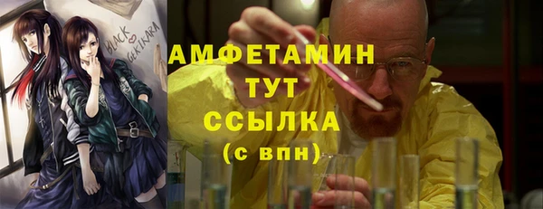 сатива Алексин