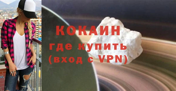 дживик Алзамай