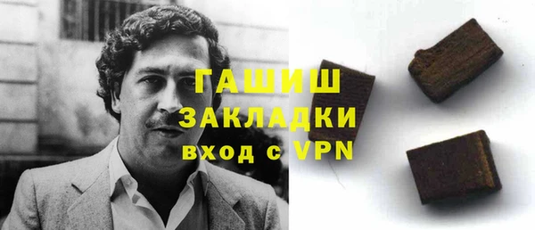 сатива Алексин