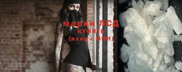 скорость Абдулино