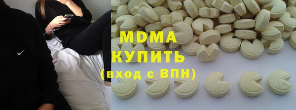 дживик Алзамай