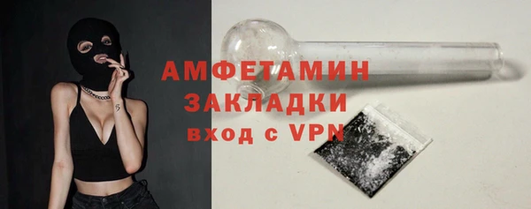дживик Покачи