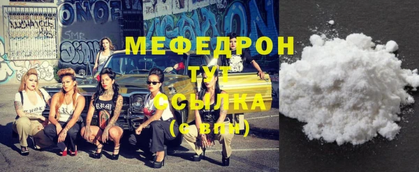 прущая мука Алексеевка