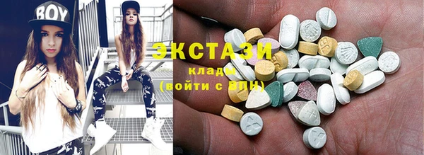 мескалин Абаза
