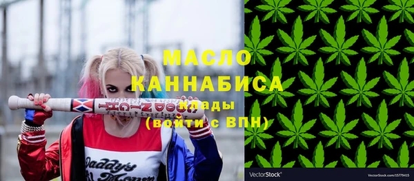 мескалин Абаза