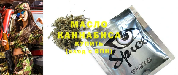 героин Покров