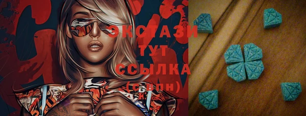 сатива Алексин
