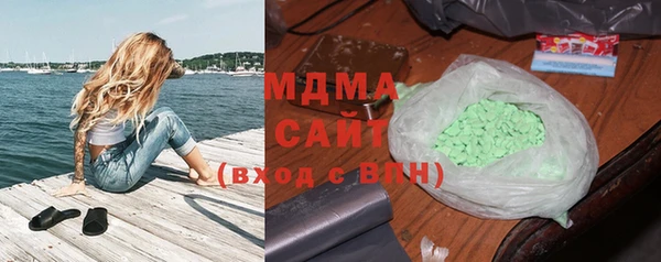 сатива Алексин