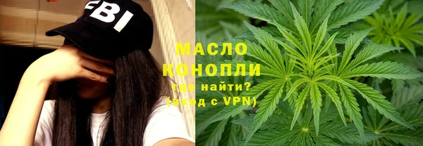 сатива Алексин