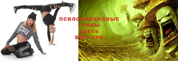 скорость Абдулино